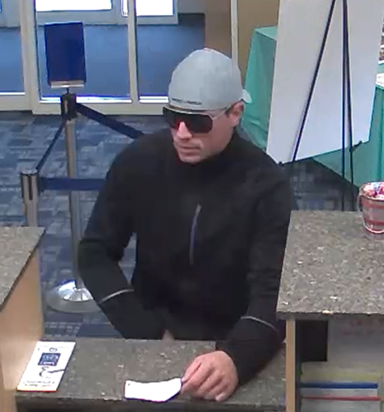 Suspect in string of armed robberies arrested